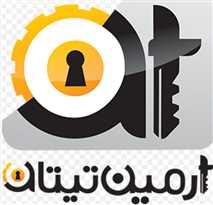 گروه صنعتی آرمین