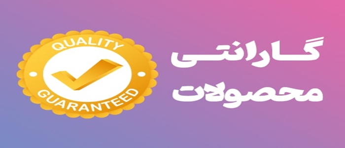 فروش کلیه قطعات خودروهای ایرانی