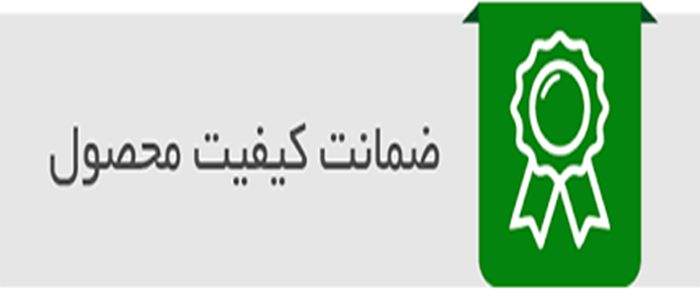 فروش کلیه قطعات خودروهای ایرانی